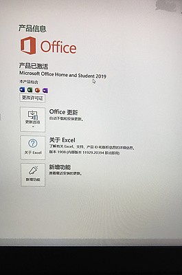 4789609