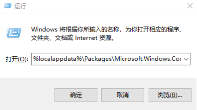 Win10系统中看到好看的壁纸该怎么保存 联想电脑管家 联想社区