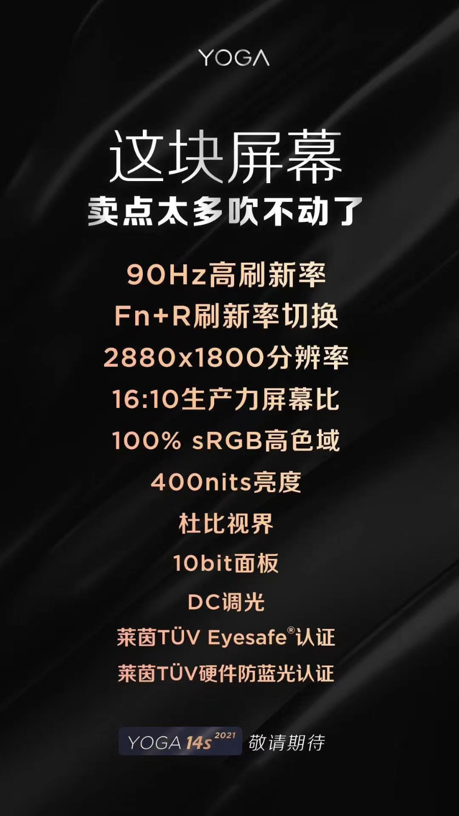 4795503
