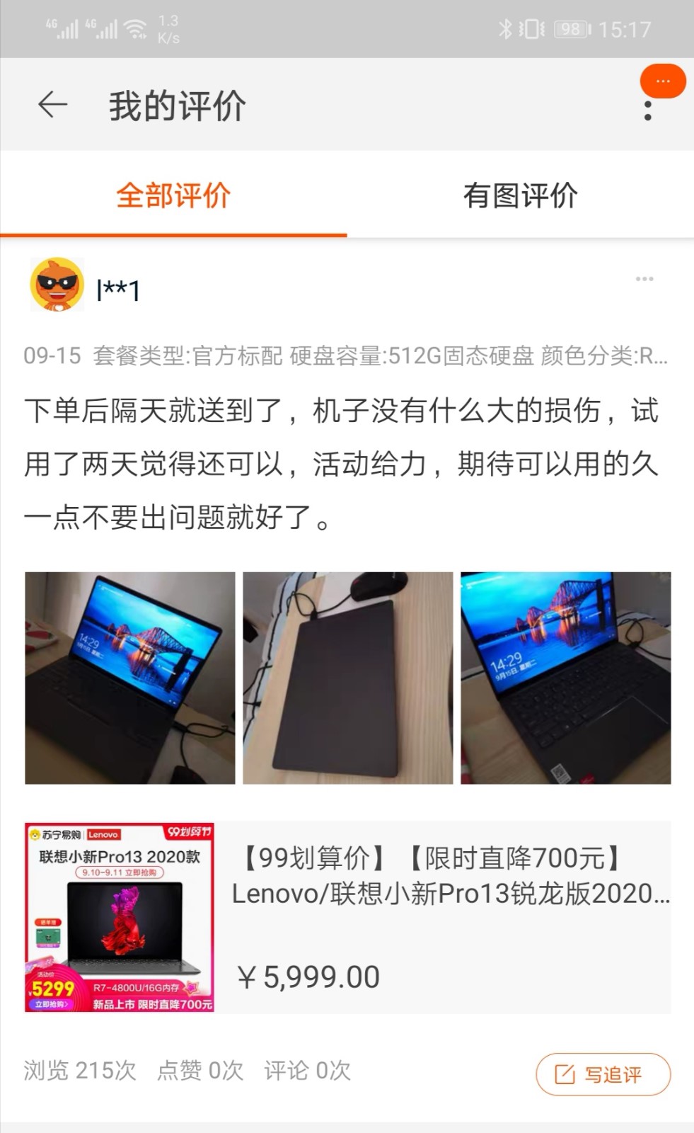 4796620