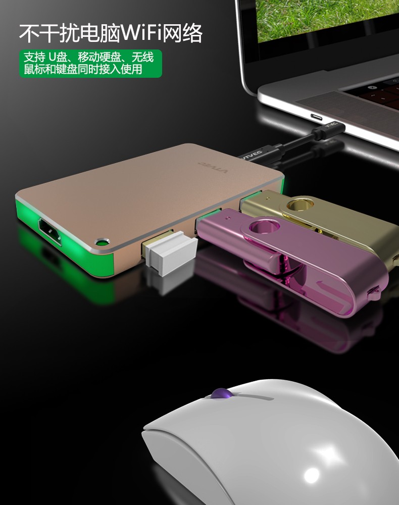 小新14 2019一插优盘,移动硬盘就断网解决方案?_小新笔记本-联想社区