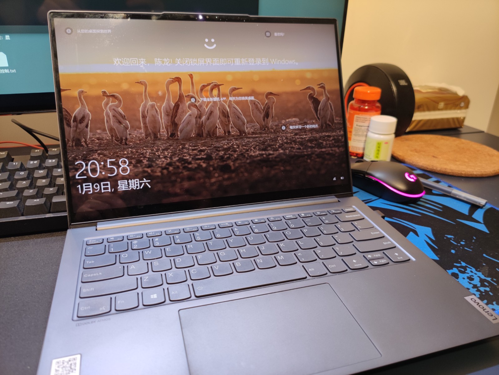 【晒单】yoga 14s 2021,11代i5 好屏幕,办公场景实战利器_yoga笔记本