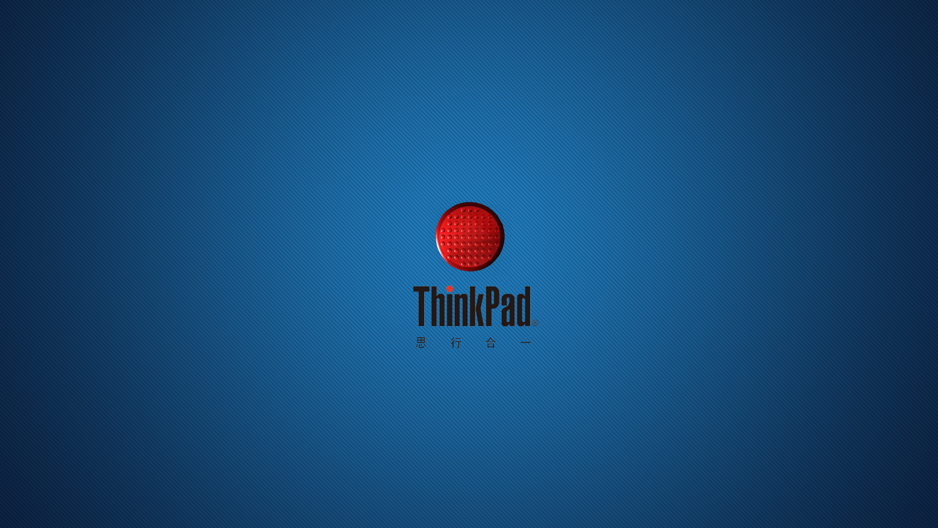 ThinkPad 壁纸图片