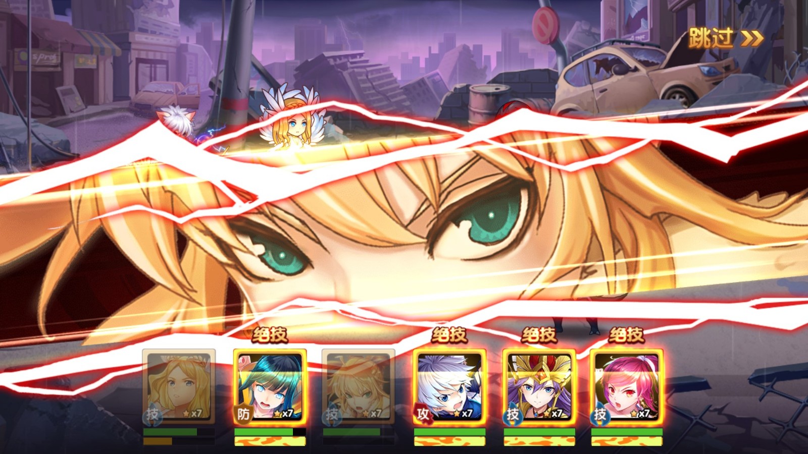 超次元觉醒v1.0.2/直装破解版/无限金币/海量钻石/满级特权