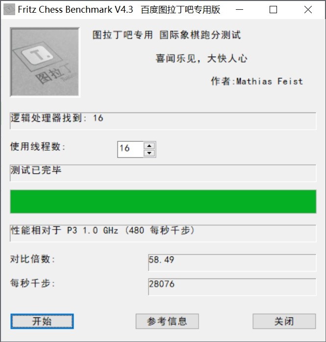 4827050