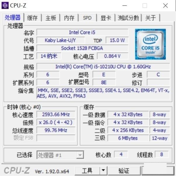 4834539