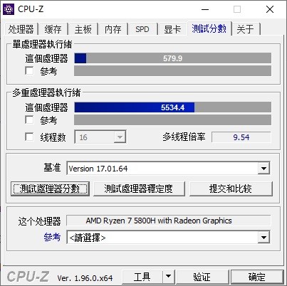4835014
