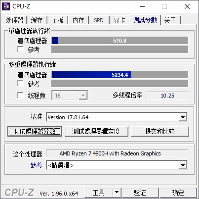 4835016