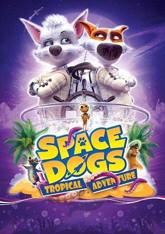 《太空狗：热带冒险》插图