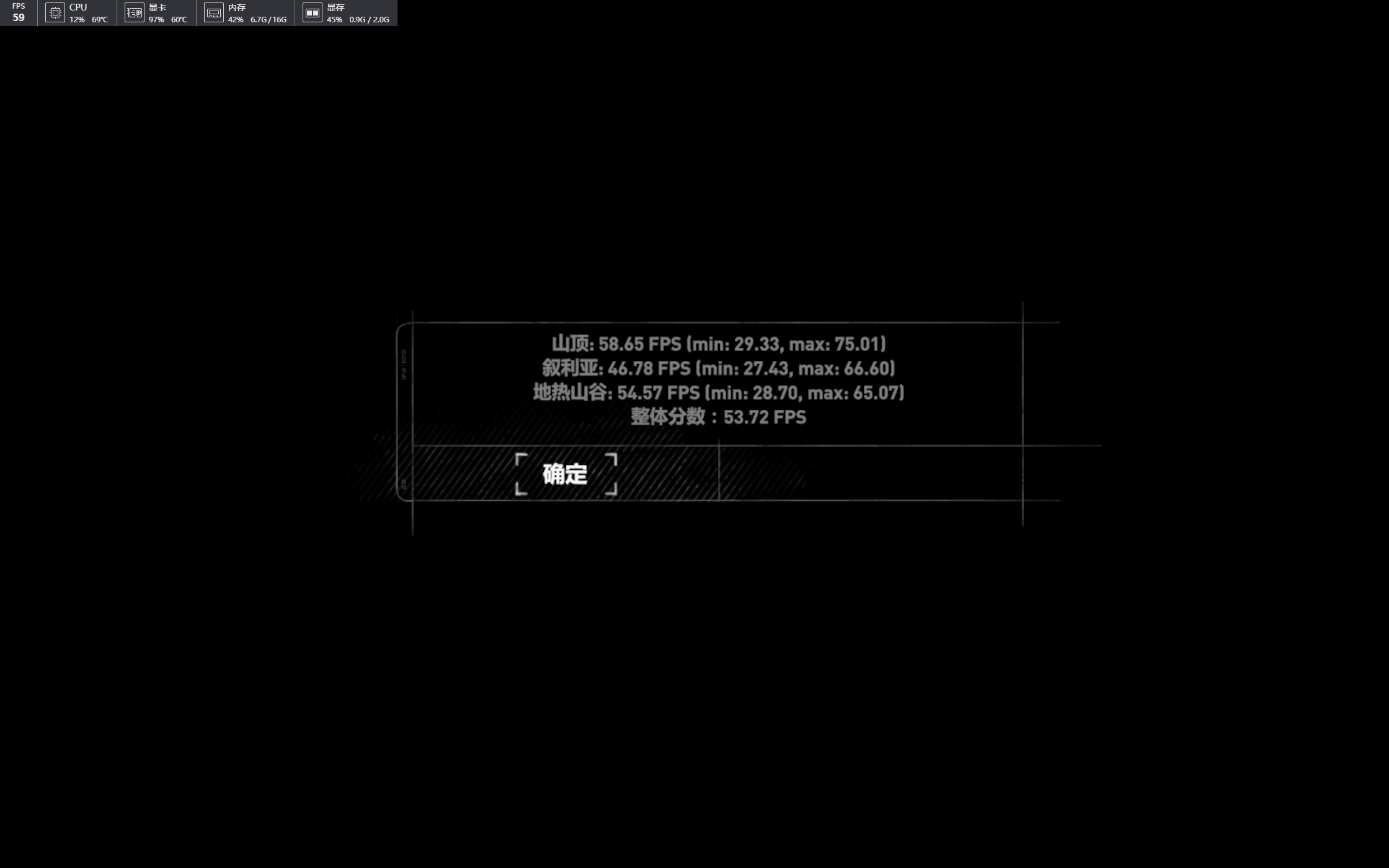 4836357