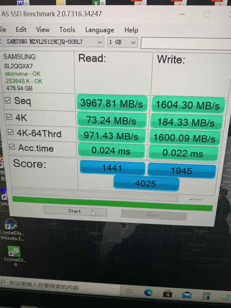 x390 西数sn730 256gb写入速度慢