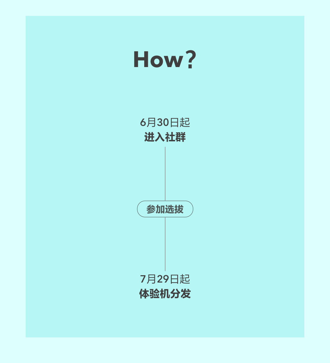 4845197