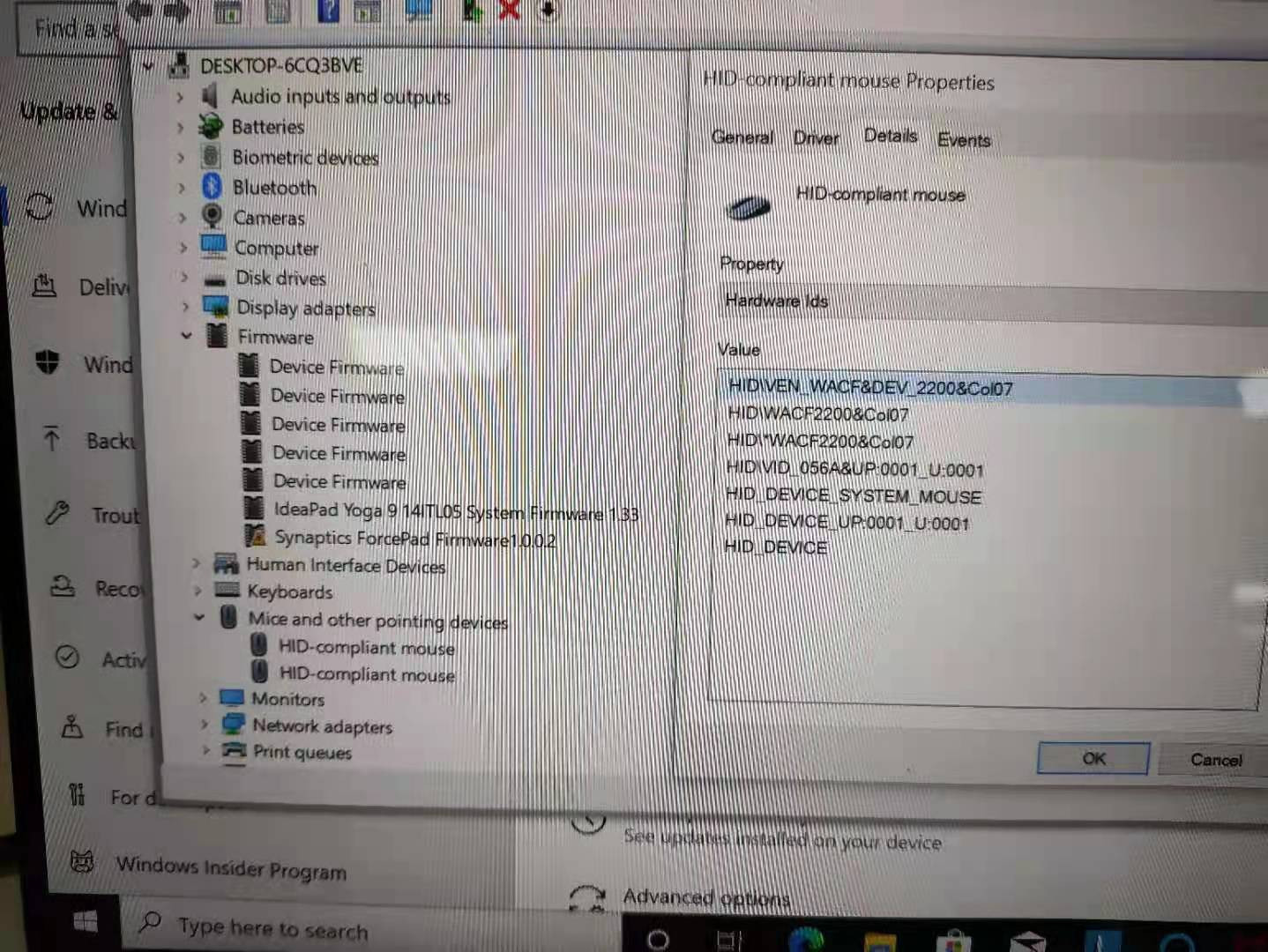 4848788
