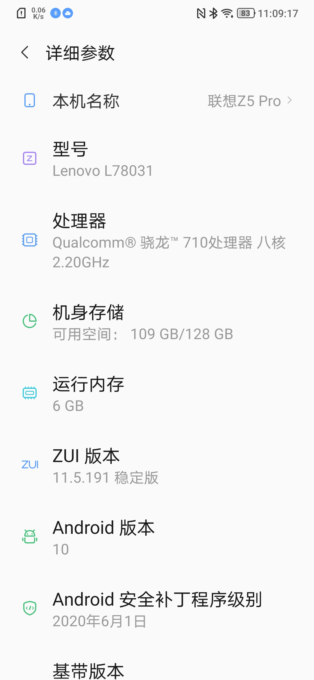 4853725