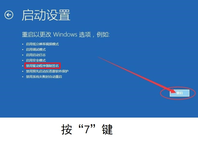 【技术指导】更新BIOS时提示"Insyde H2OFFT connot load"解决方案_拯救者笔记本联想社区