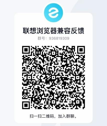 4899577