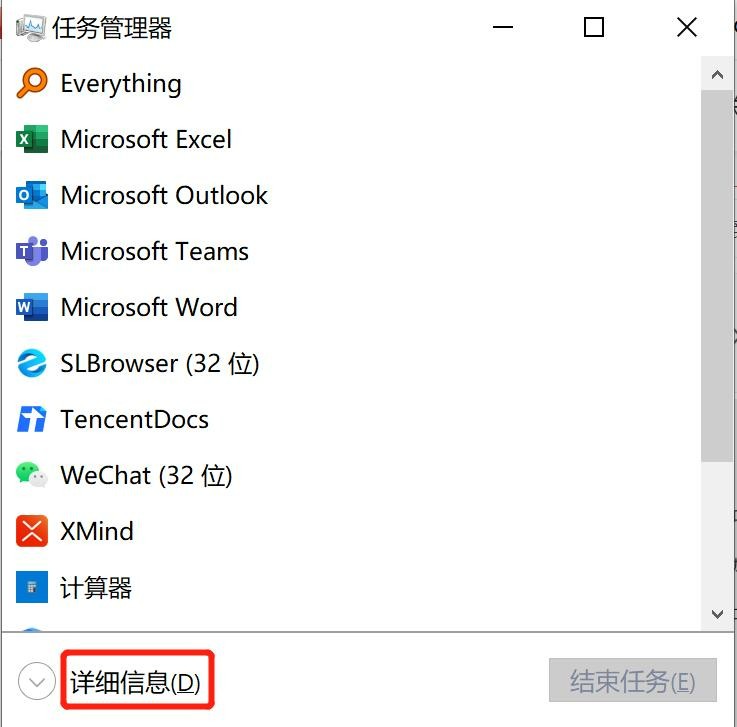 4928905