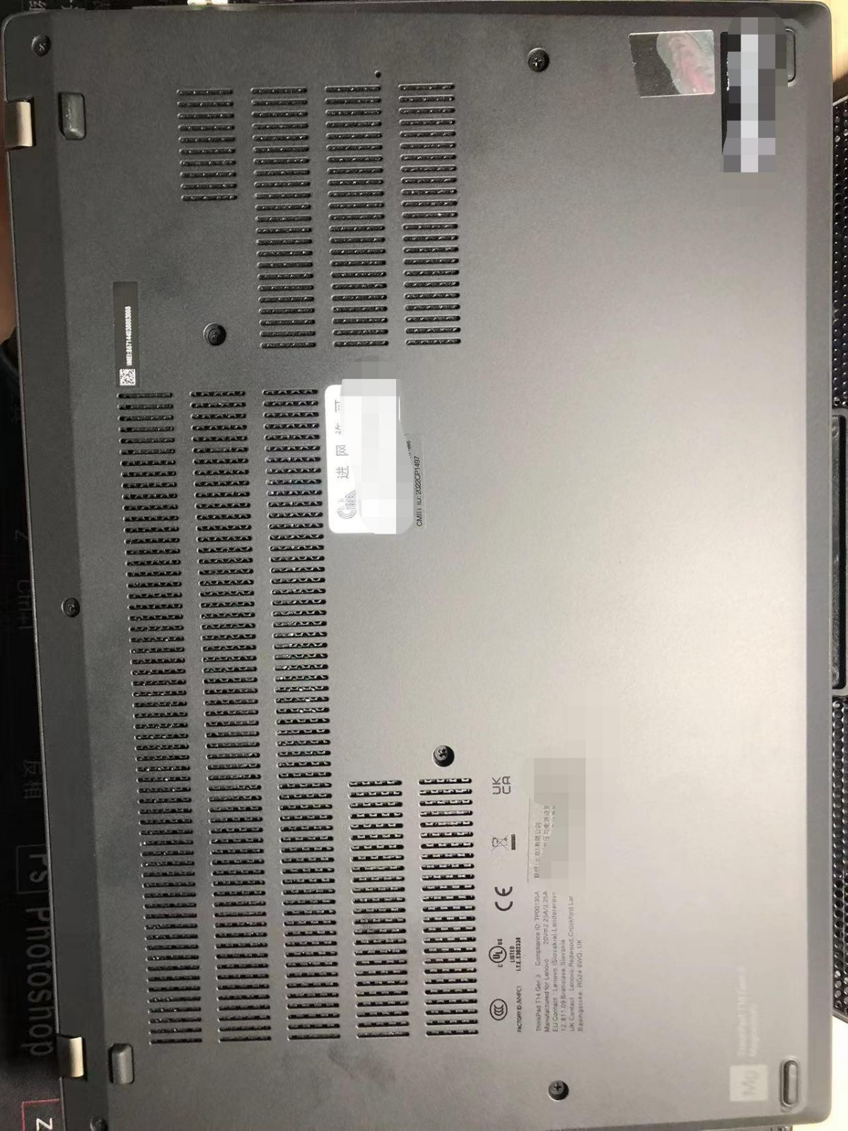 4960645