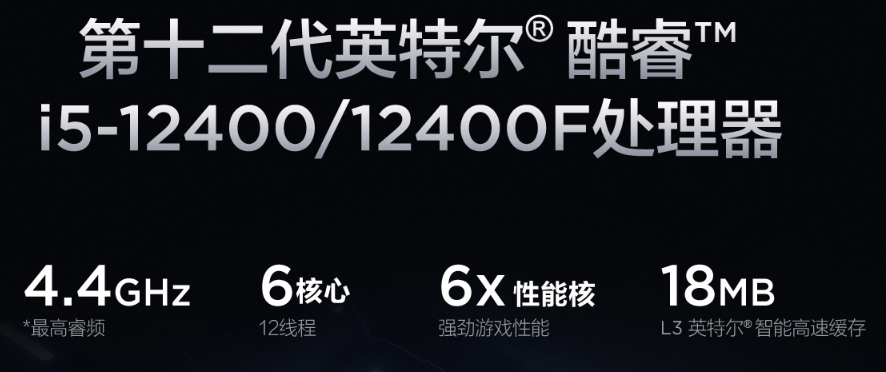 4960774