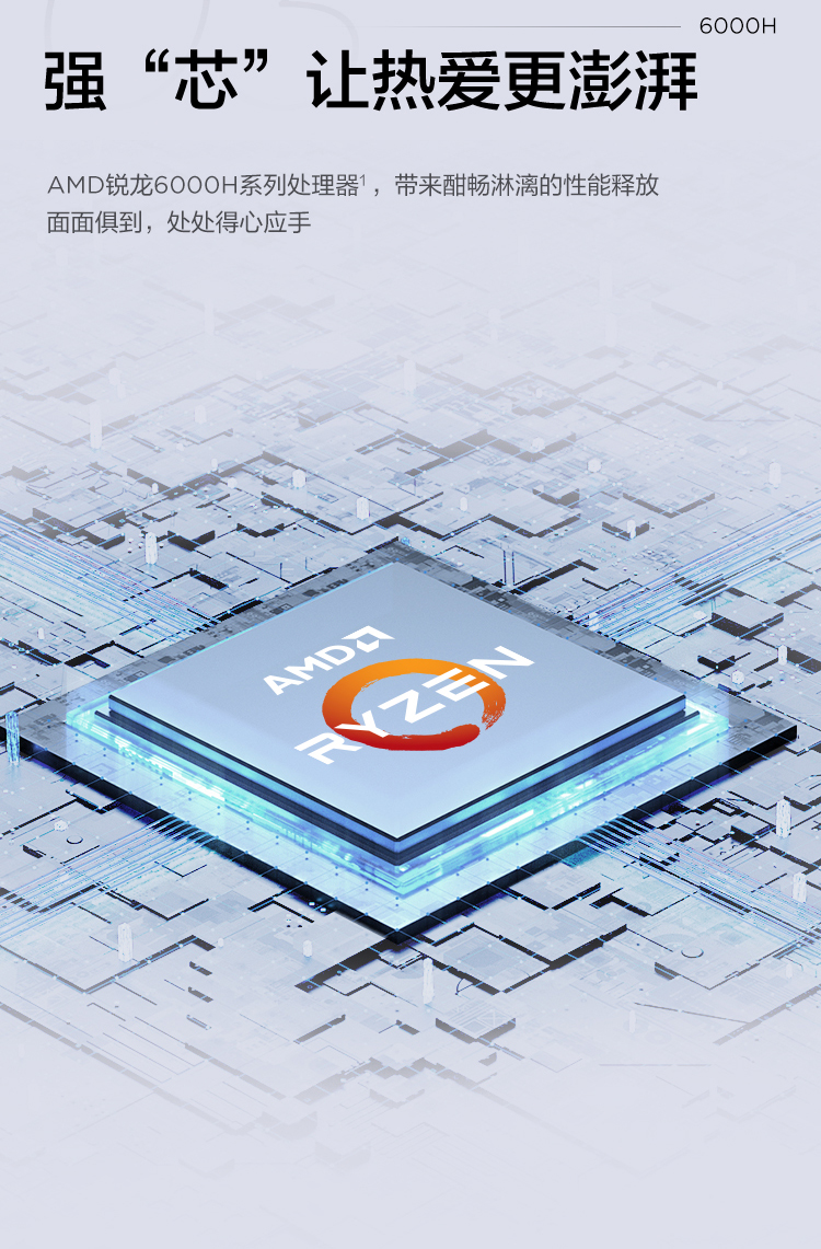 thinkpad Z16_性能_价格_特点_图片-ThinkPad官网