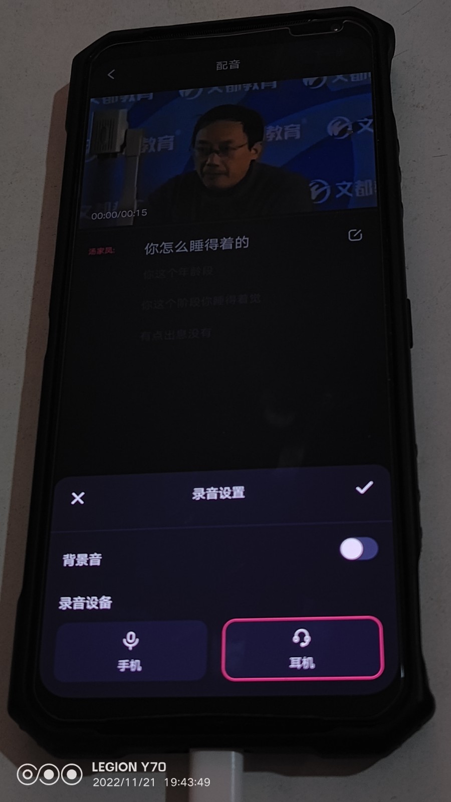 4967215
