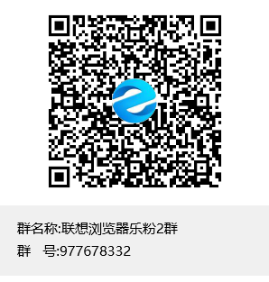 4976538
