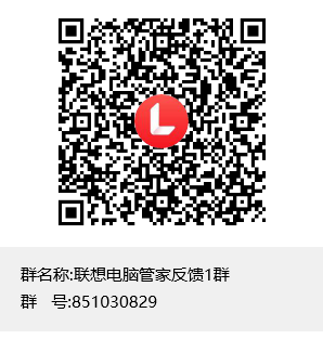 4976541