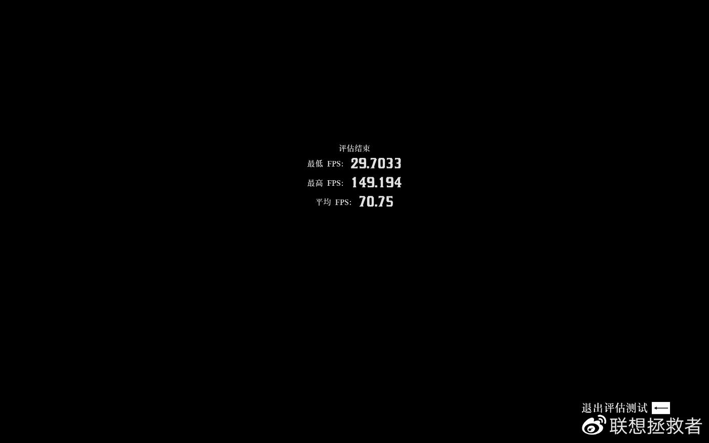 4980065