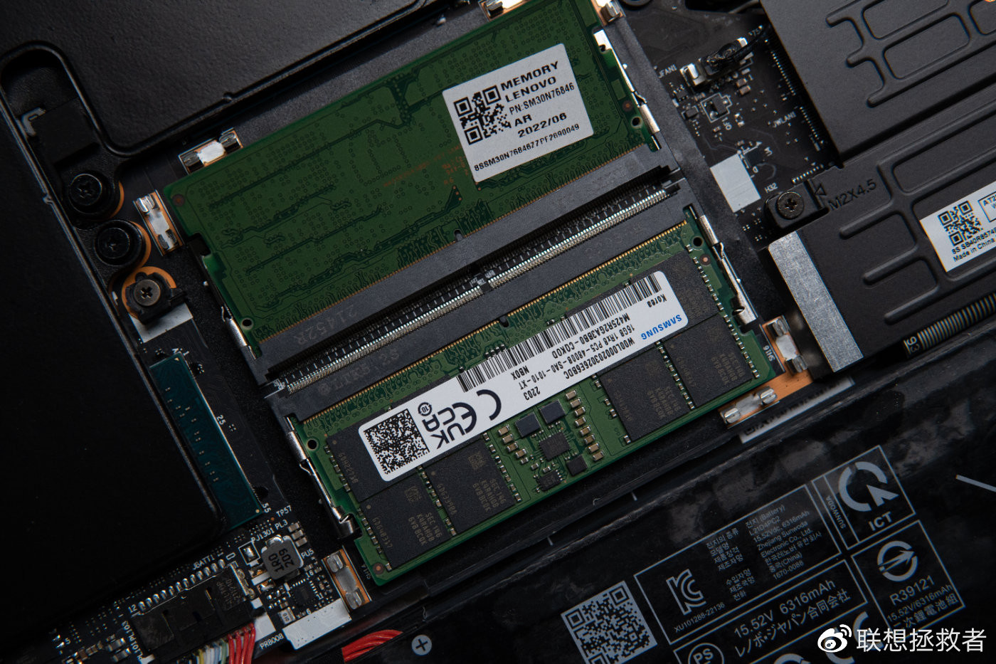 4980081