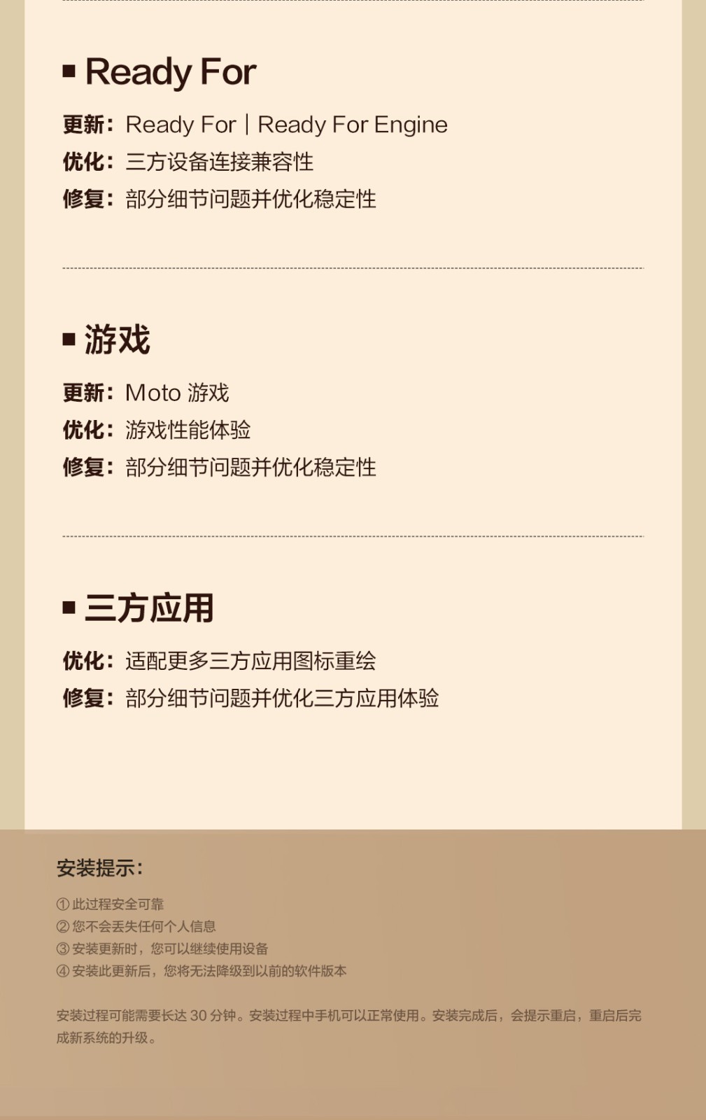 4981041