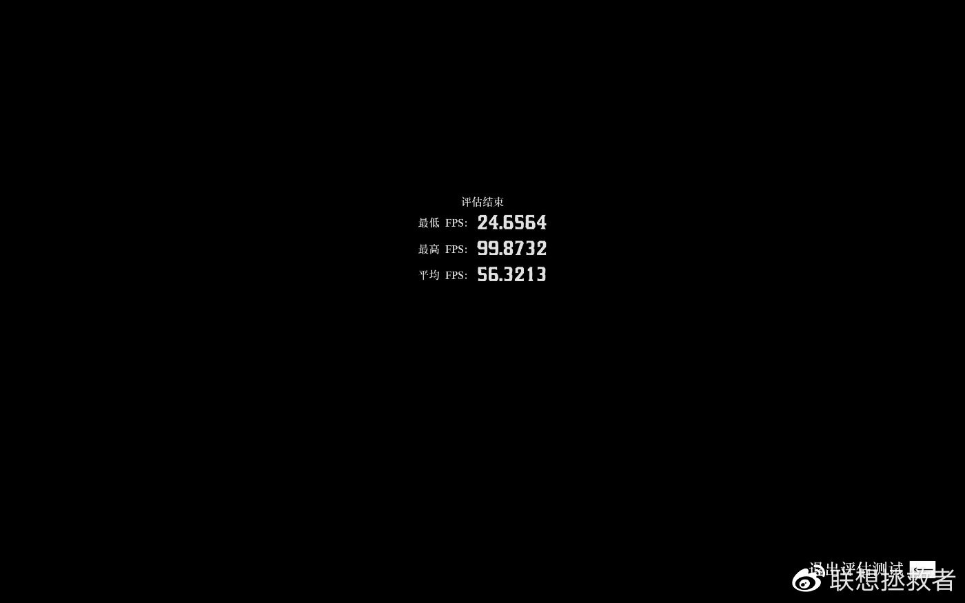 4986085