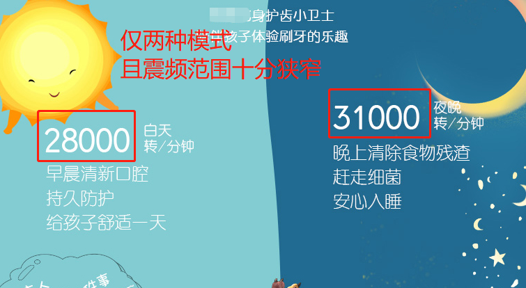 4992399