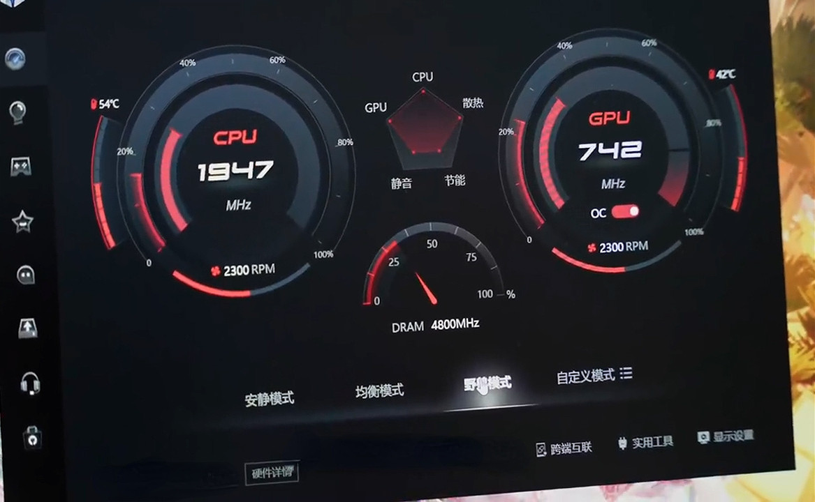 4997402