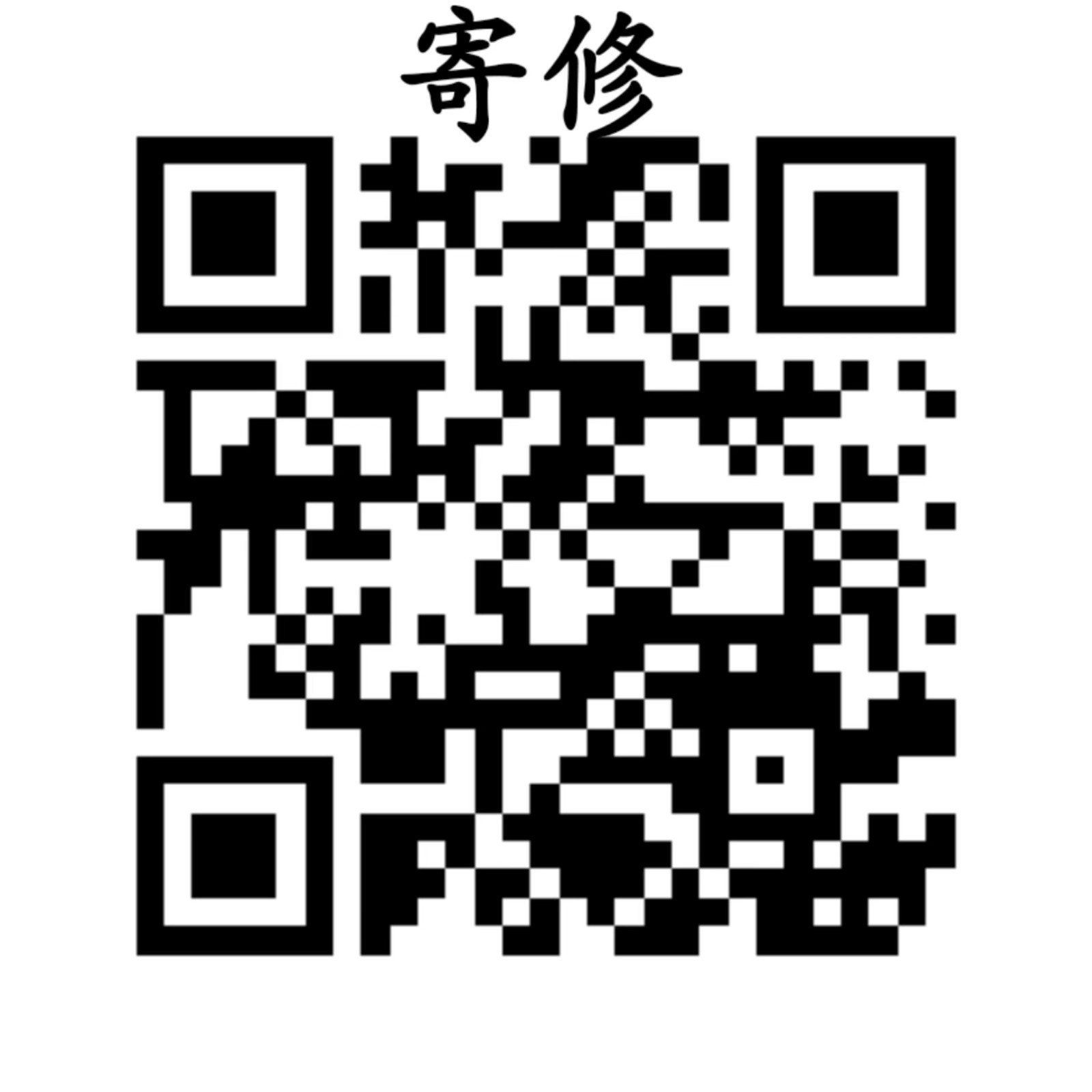 4997410