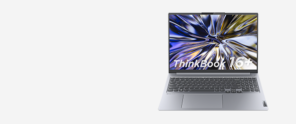 ThinkBook笔记本电脑 16+ 2023