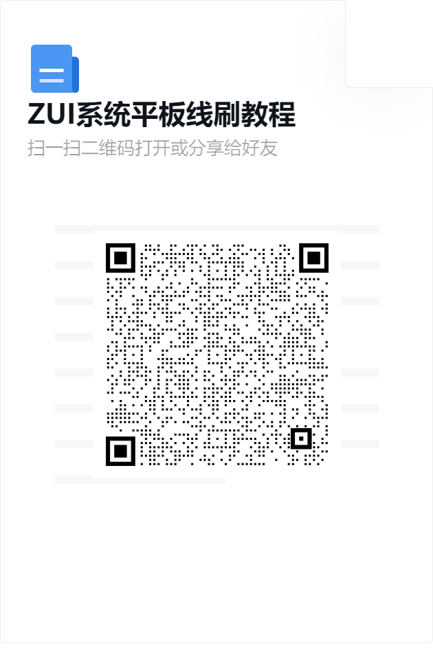 5001918