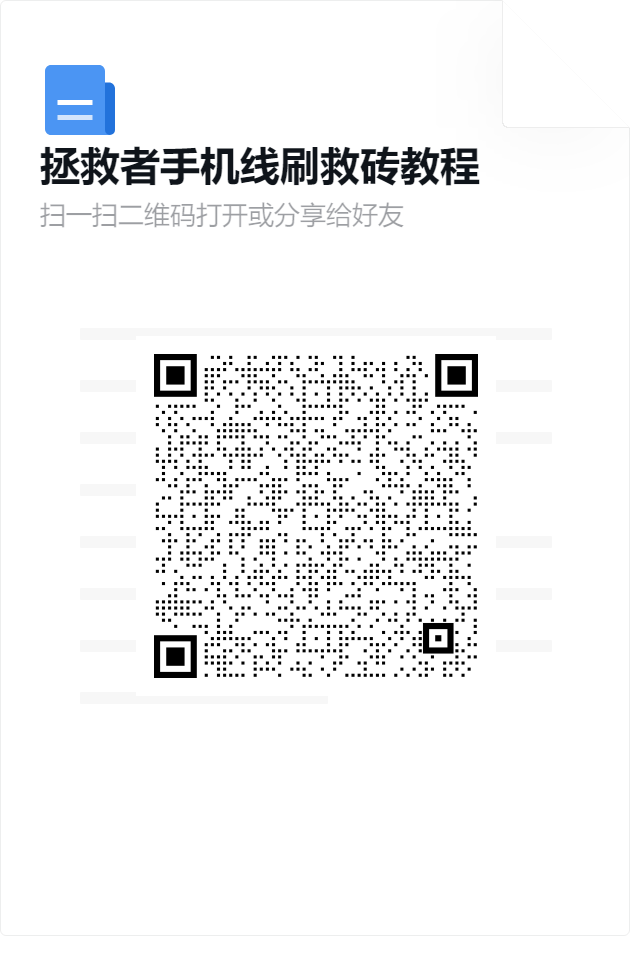 5004907