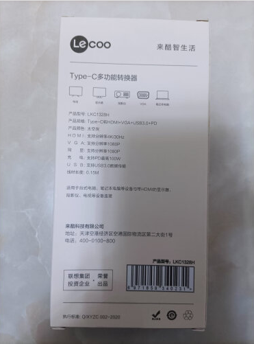 5006499