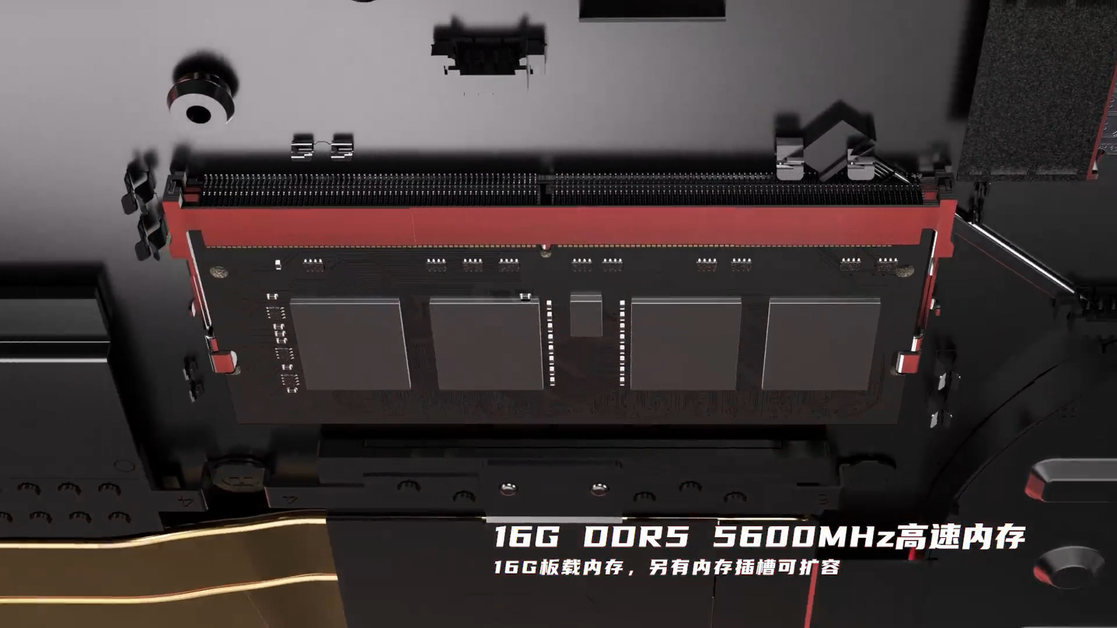 5067725