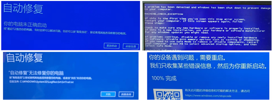 5069653