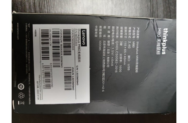 5070318