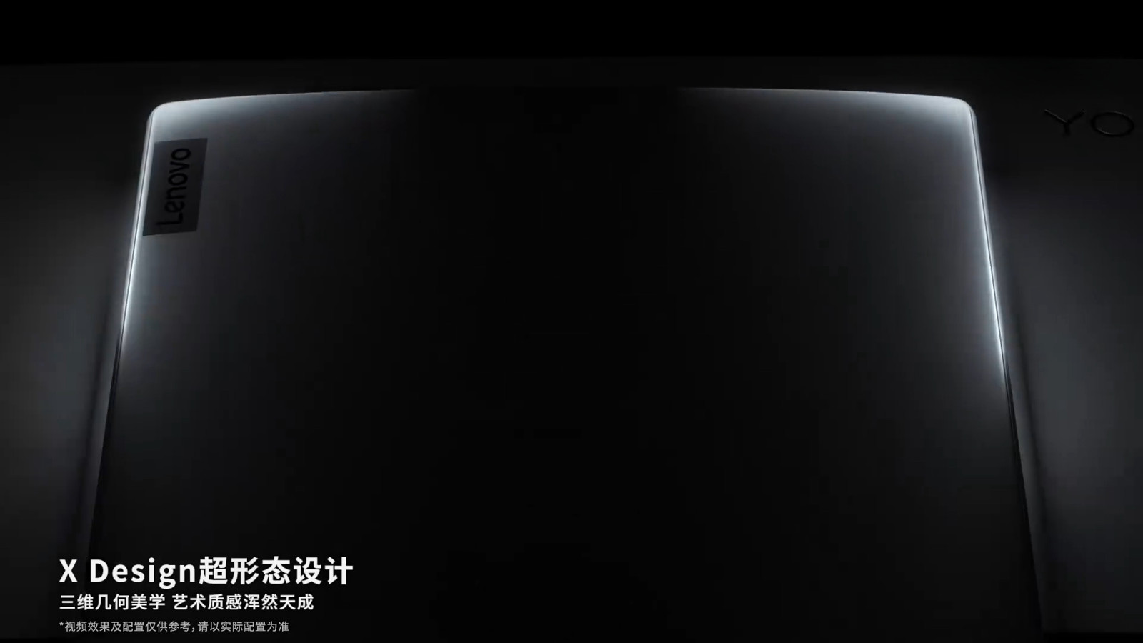 5086845