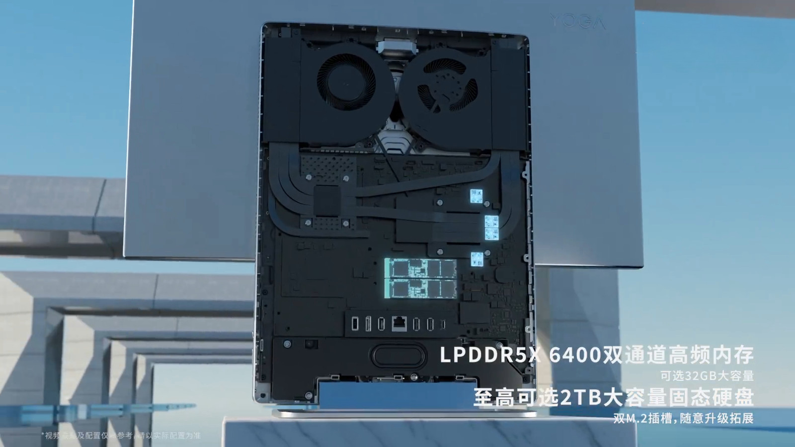 5086849