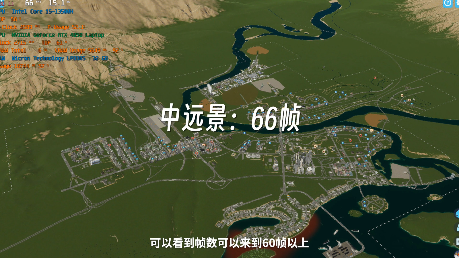 5092378