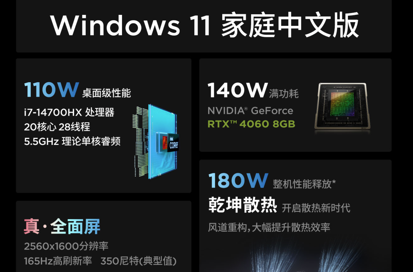 5102337