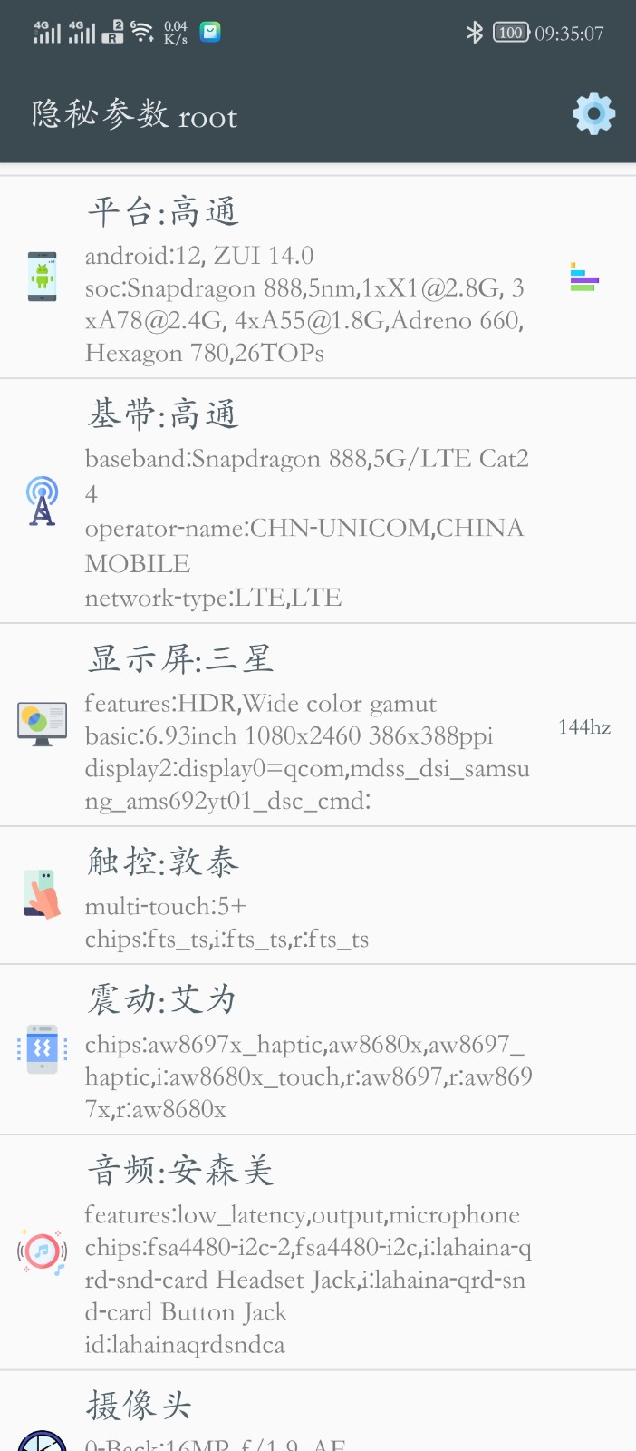 5102628