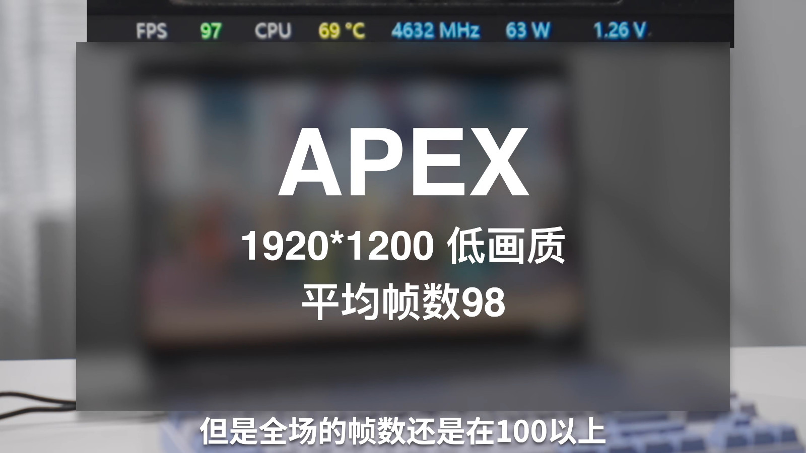 5106785
