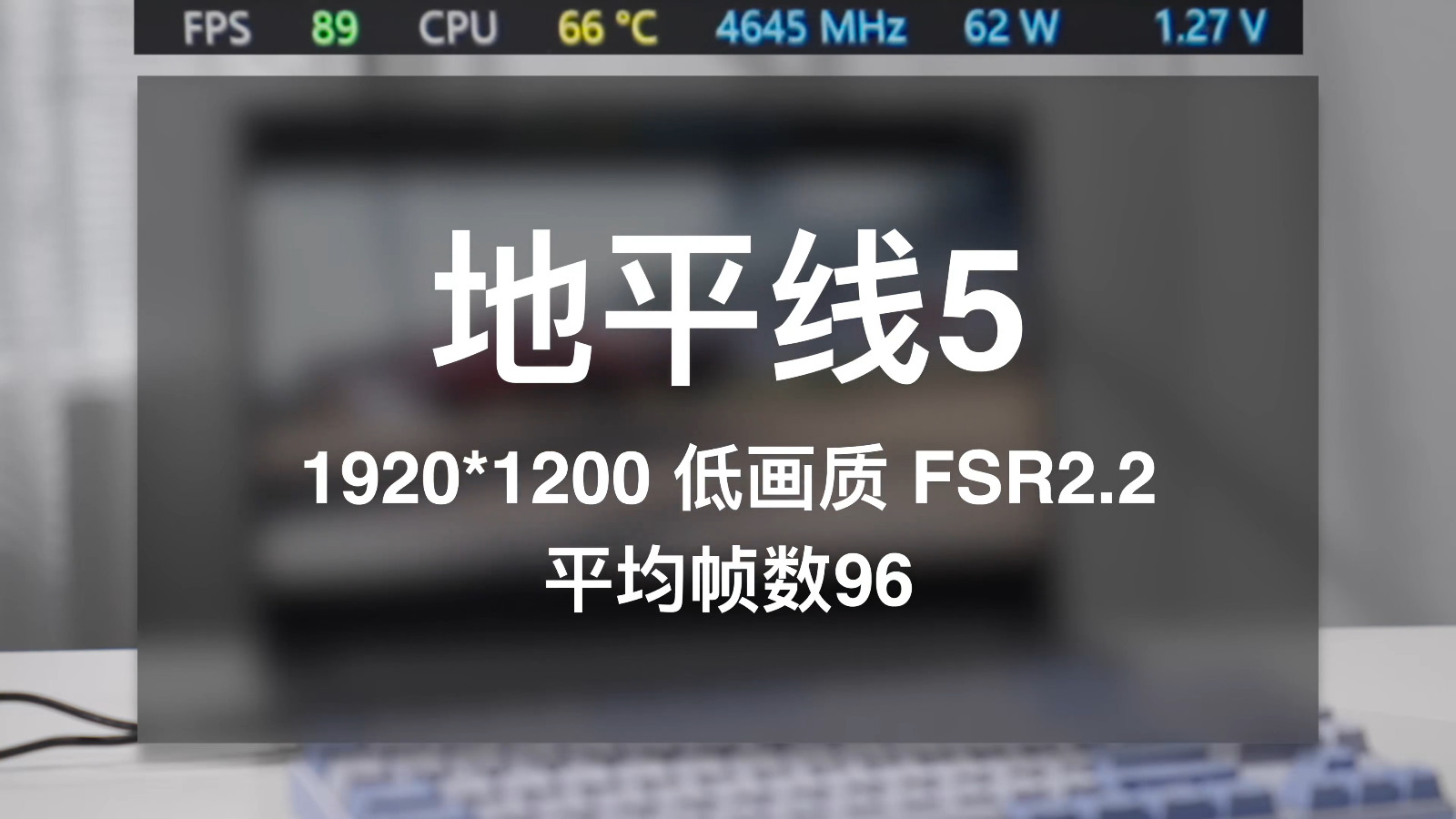 5106790