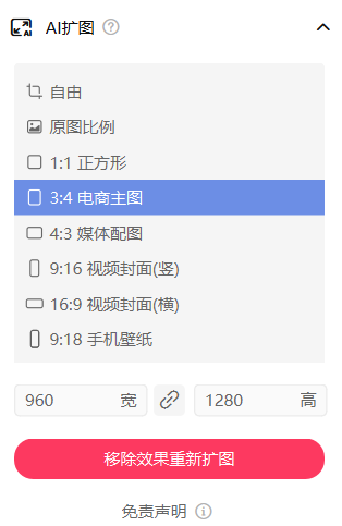 5109407