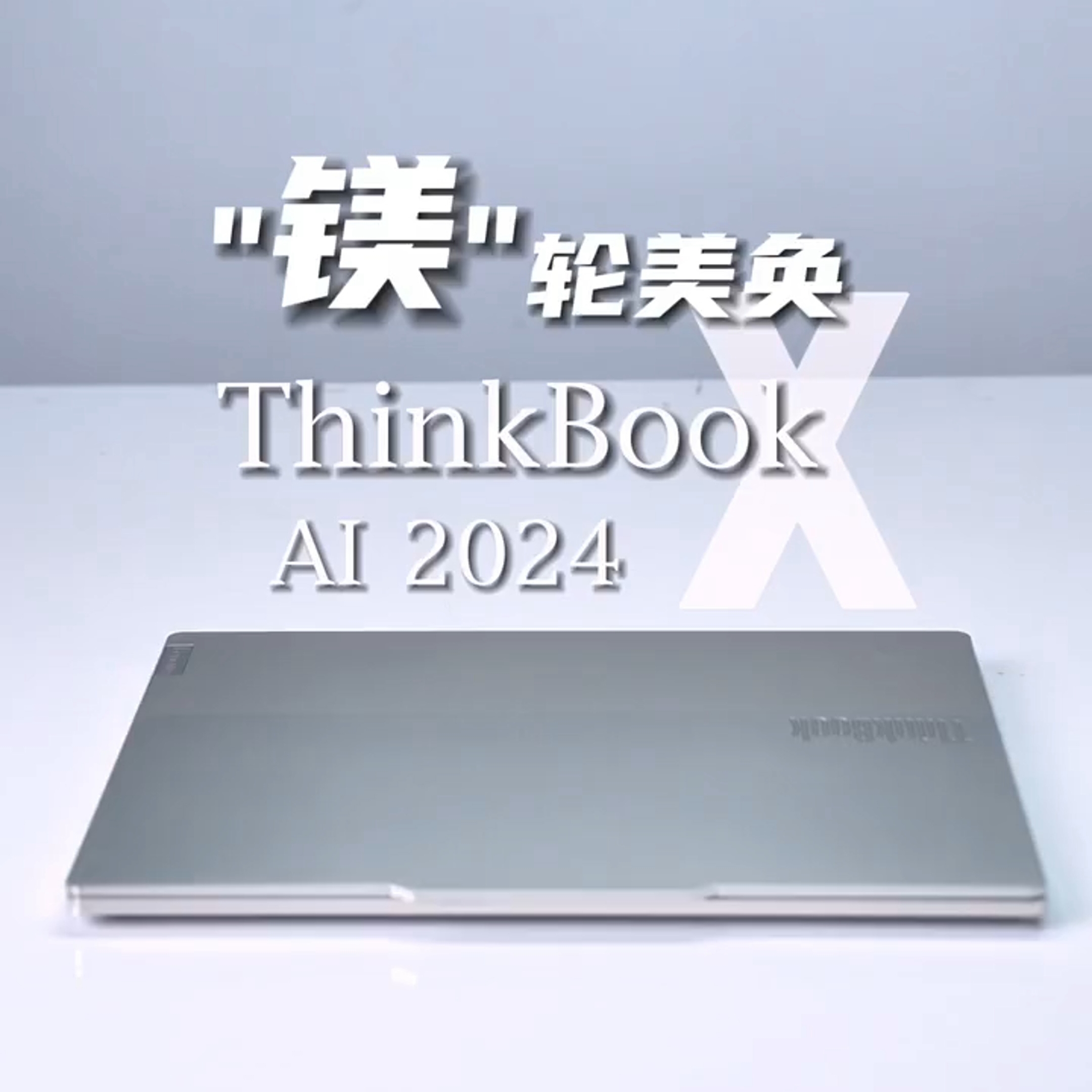 联想社区论坛_联想电脑_联想手机_thinkpad_motorola-官方论坛